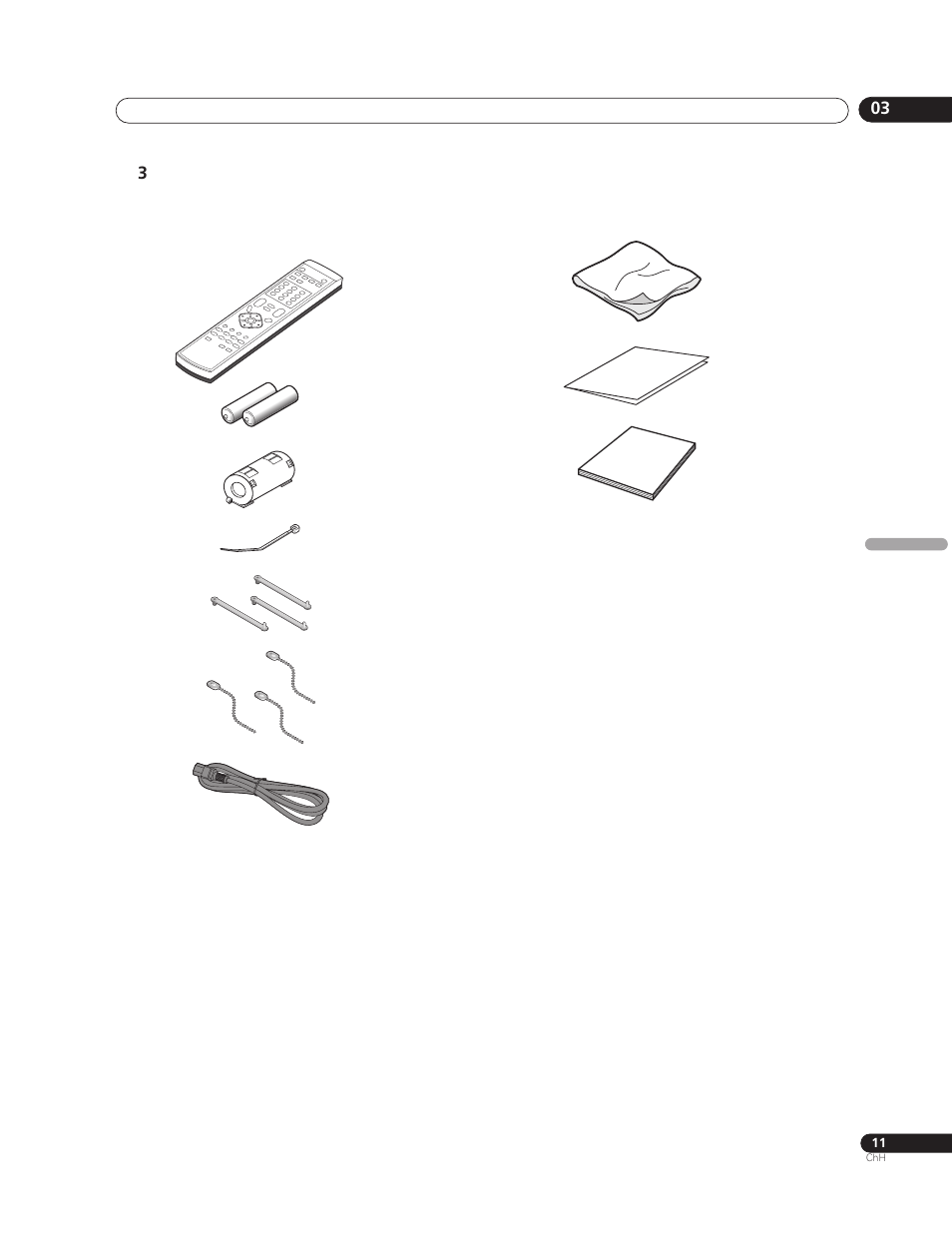Pioneer PureVision PDP-507XG User Manual | Page 155 / 195