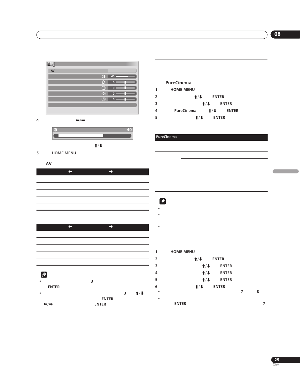 Pioneer PureVision PDP-507XG User Manual | Page 173 / 195