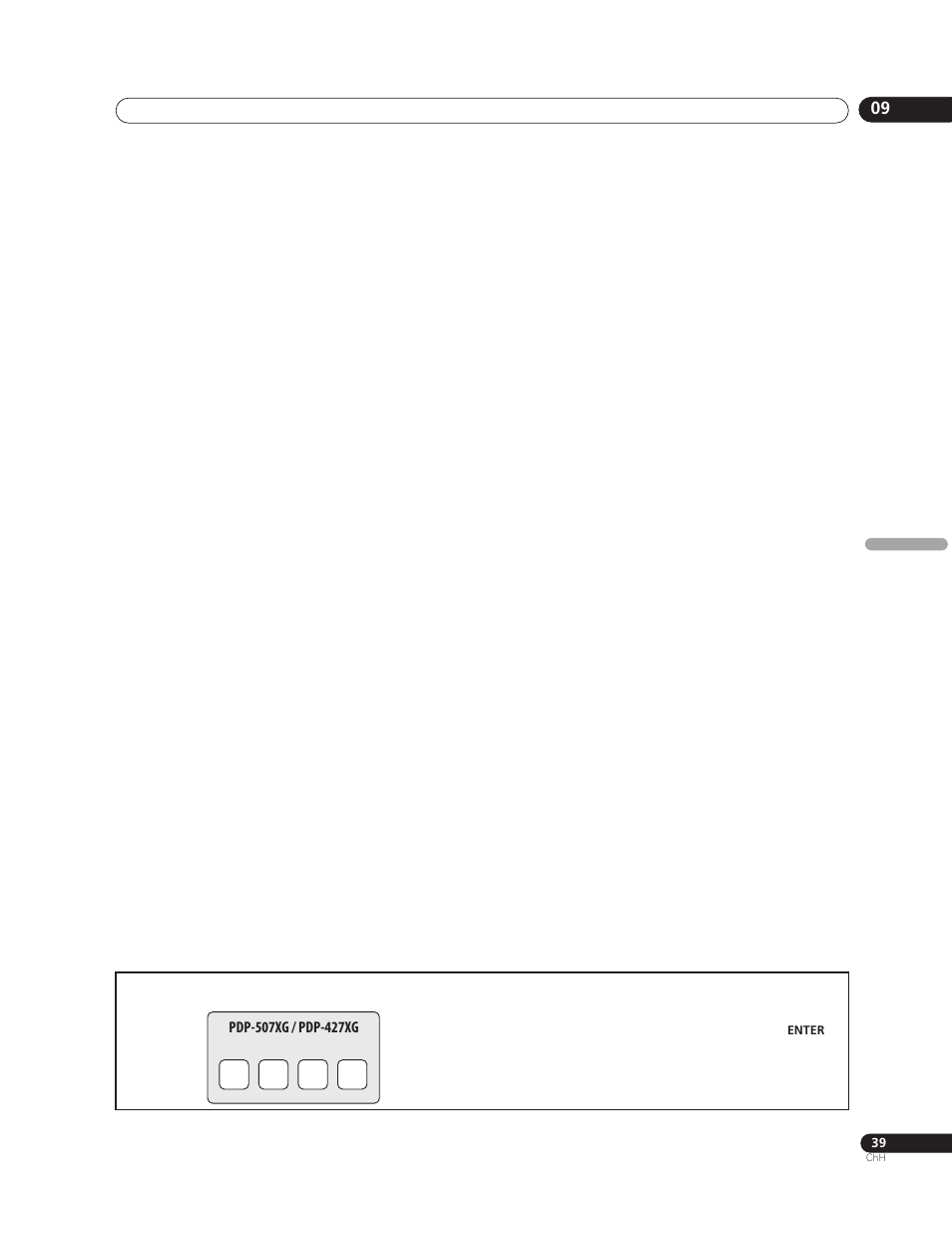 Pioneer PureVision PDP-507XG User Manual | Page 183 / 195
