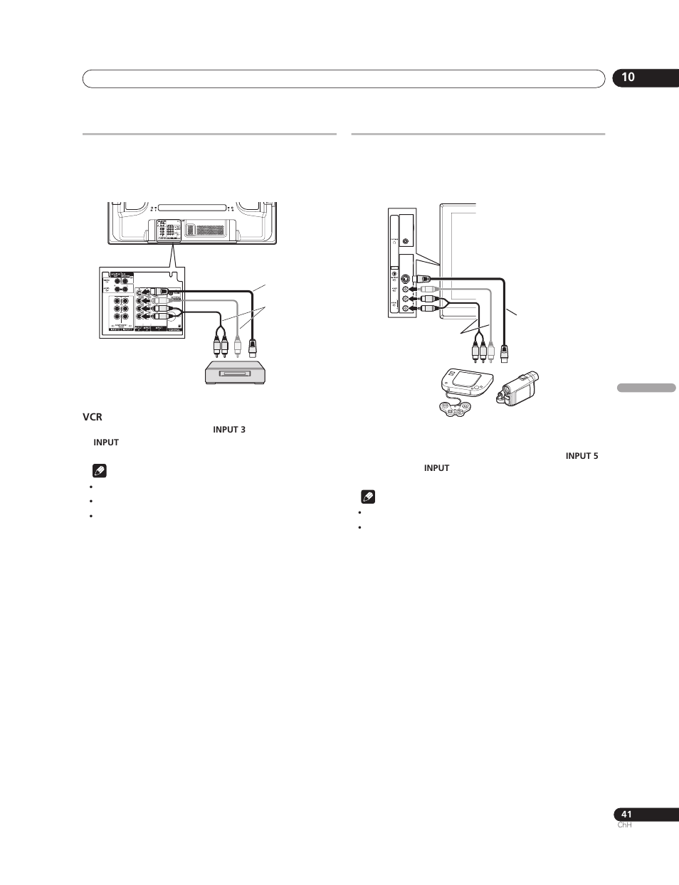 Pioneer PureVision PDP-507XG User Manual | Page 185 / 195