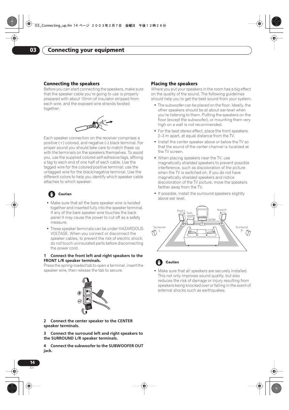 Connecting the speakers, Placing the speakers, Connecting your equipment 03 | Pioneer VSX-C301 User Manual | Page 14 / 44