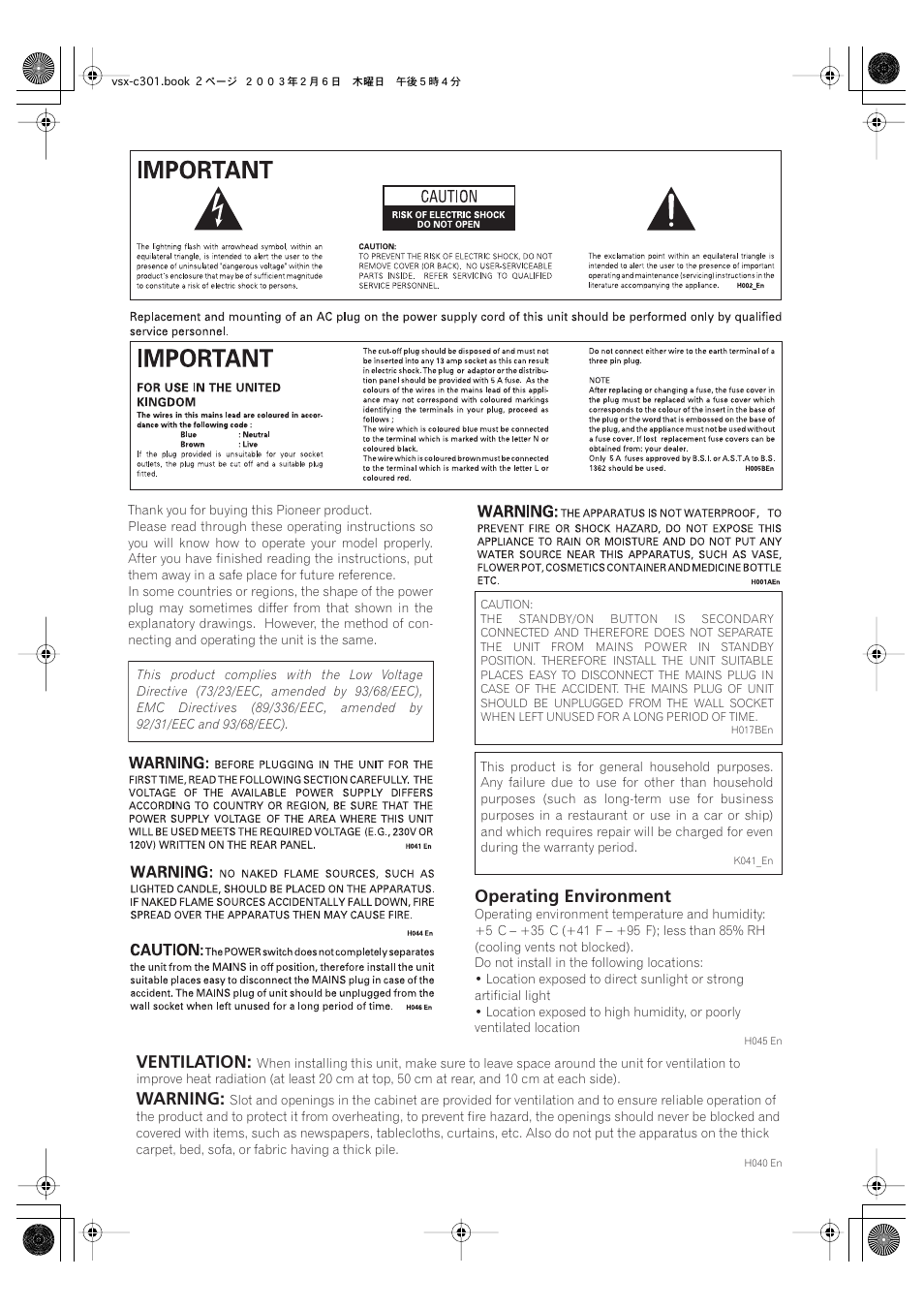 Operating environment, Ventilation, Warning | Pioneer VSX-C301 User Manual | Page 2 / 44