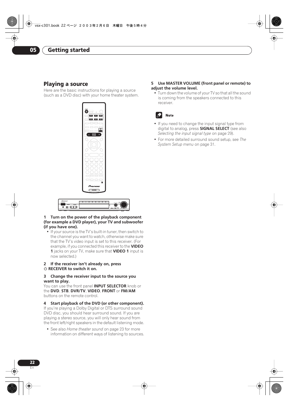 Playing a source, Getting started 05, Audio/video multi-channel receiver | Input selector master volume standby/on down up r | Pioneer VSX-C301 User Manual | Page 22 / 44