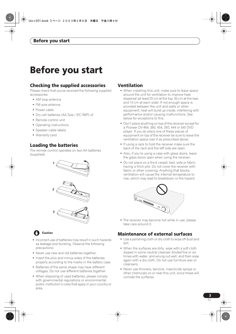 Before you start, Checking the supplied accessories, Loading the batteries | Ventilation, Maintenance of external surfaces | Pioneer VSX-C301 User Manual | Page 3 / 44