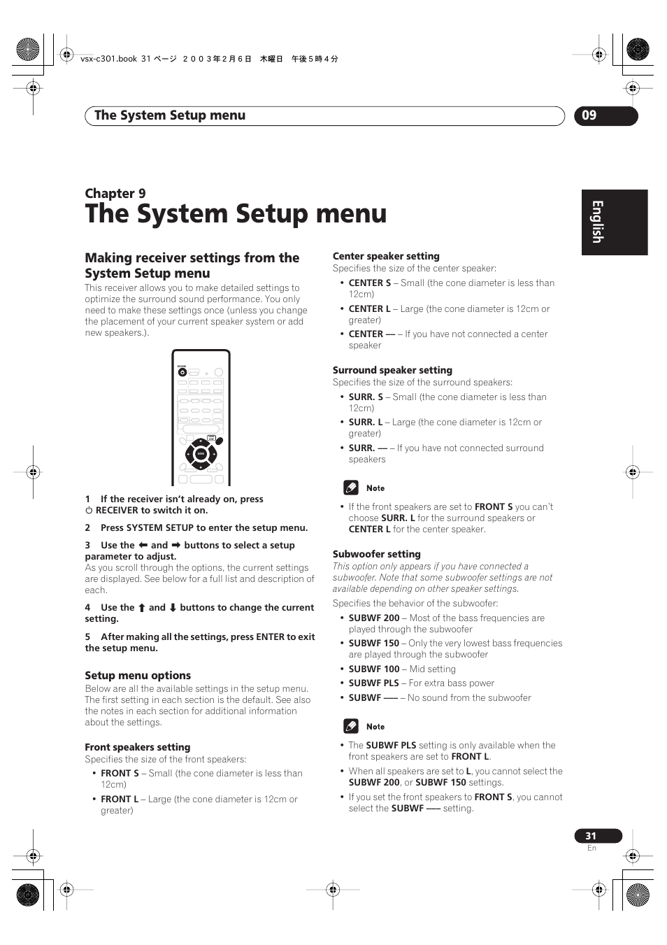 Setup menu options, The system setup menu, English | The system setup menu 09, Chapter 9 | Pioneer VSX-C301 User Manual | Page 31 / 44
