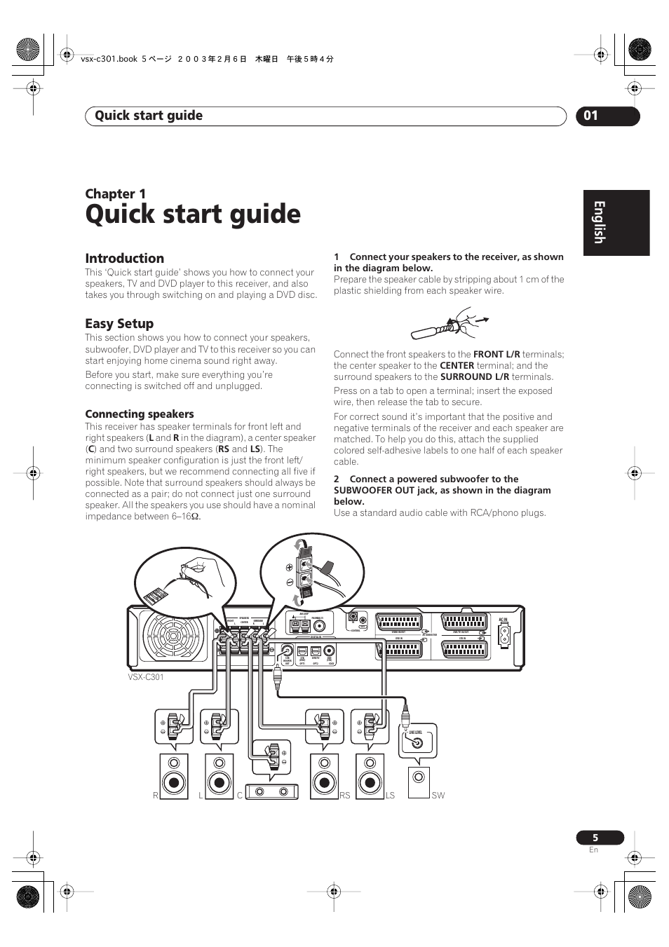 Introduction, Easy setup, Connecting speakers | Quick start guide, English, Quick start guide 01, Chapter 1 | Pioneer VSX-C301 User Manual | Page 5 / 44