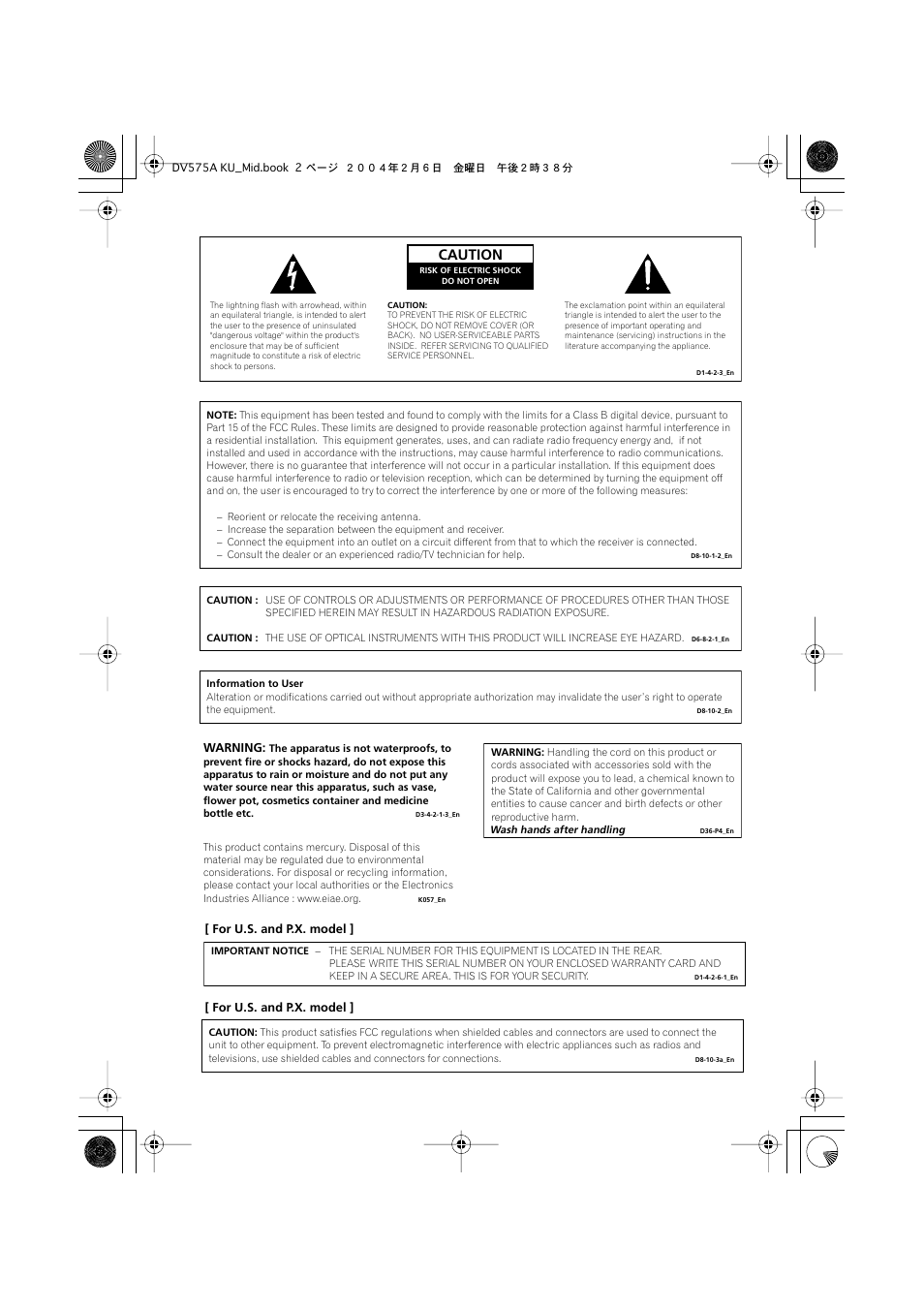 Caution | Pioneer DV-575A User Manual | Page 2 / 56