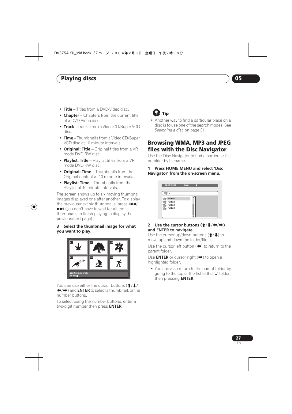 Playing discs 05 | Pioneer DV-575A User Manual | Page 27 / 56