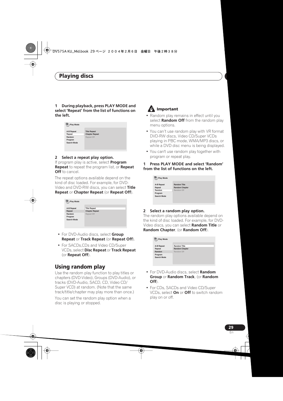 Using random play, Playing discs 05 | Pioneer DV-575A User Manual | Page 29 / 56