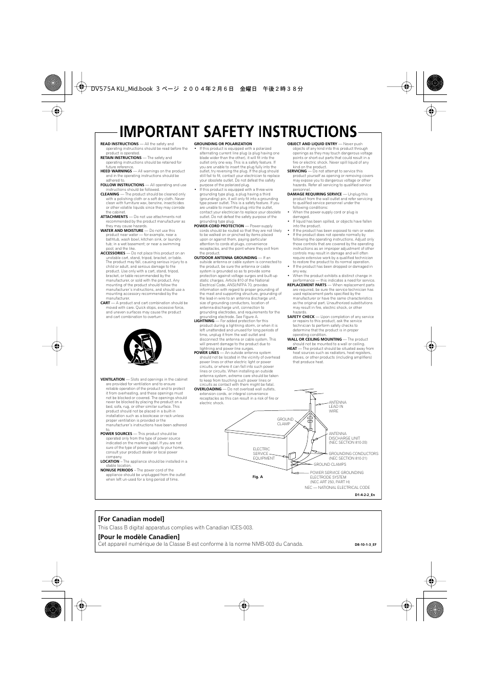 For canadian model, Pour le modèle canadien, Dv575a ku_mid.book 3 ページ ２００４年２月６日 金曜日 午後２時３８分 | Pioneer DV-575A User Manual | Page 3 / 56