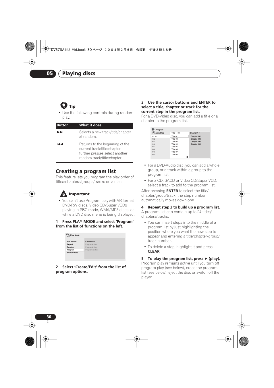 Creating a program list, Playing discs 05 | Pioneer DV-575A User Manual | Page 30 / 56