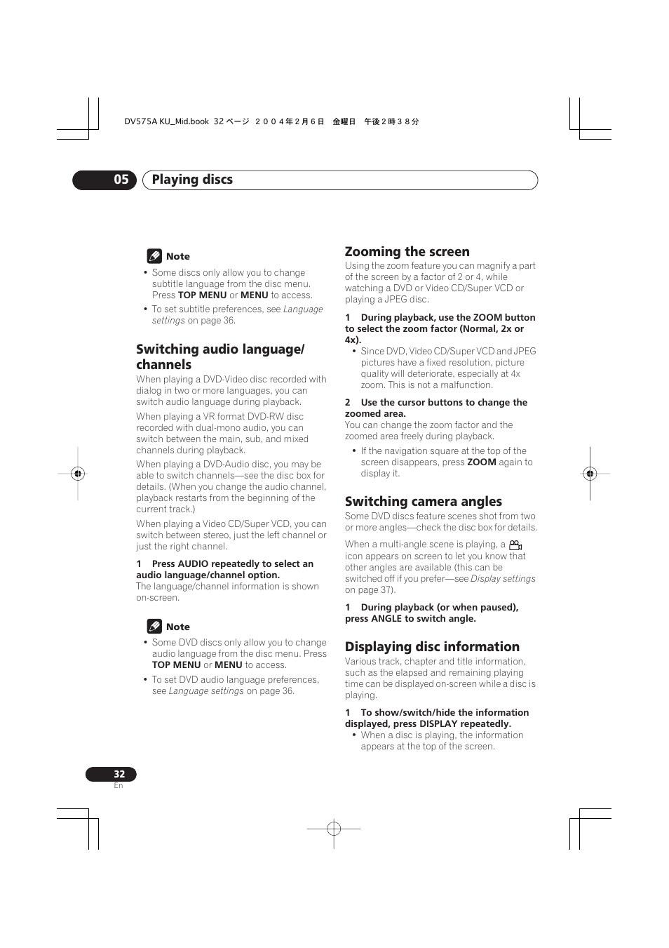 Switching audio language/channels, Zooming the screen, Switching camera angles | Displaying disc information, Playing discs 05, Switching audio language/ channels | Pioneer DV-575A User Manual | Page 32 / 56
