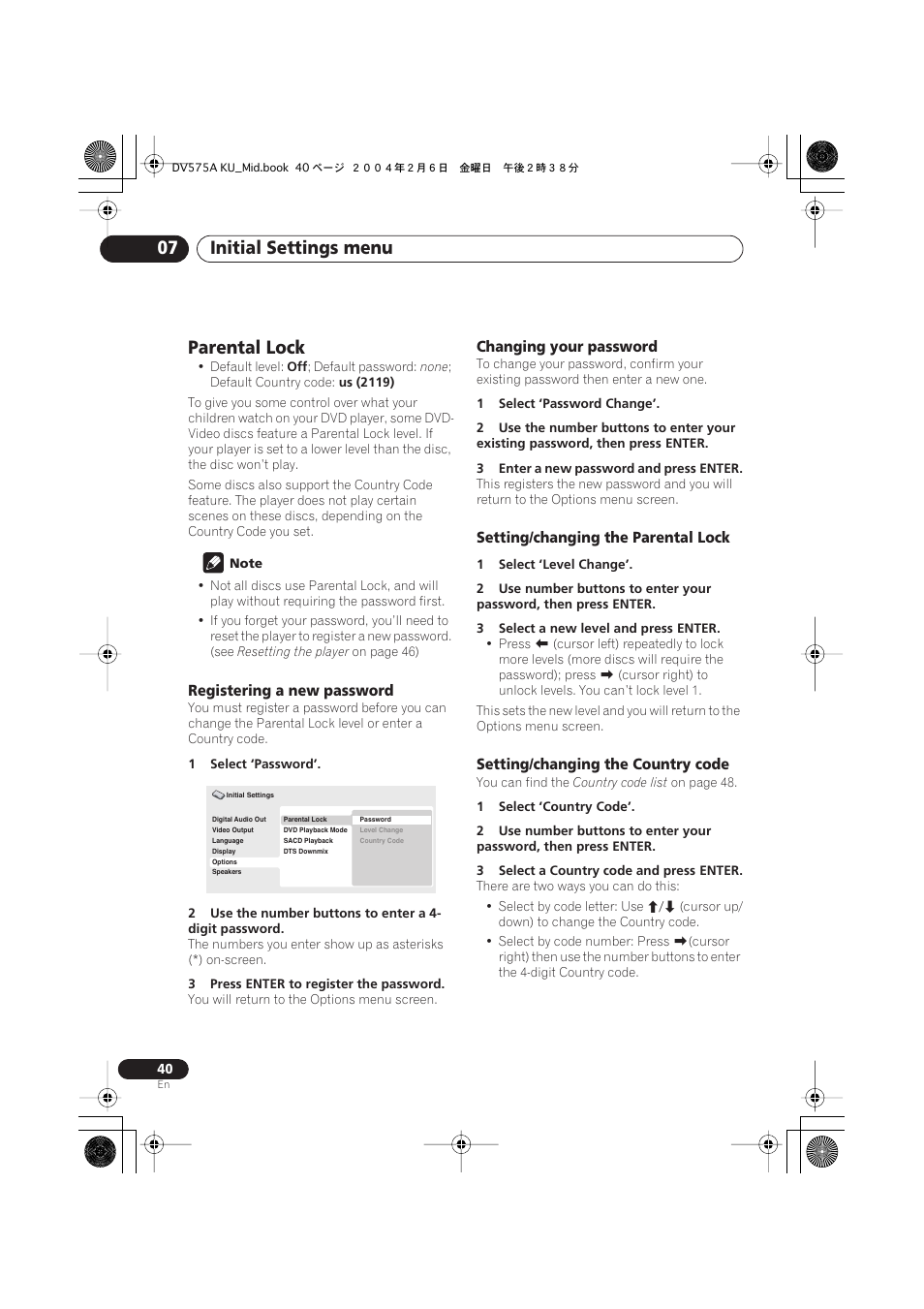 Parental lock, Initial settings menu 07 | Pioneer DV-575A User Manual | Page 40 / 56
