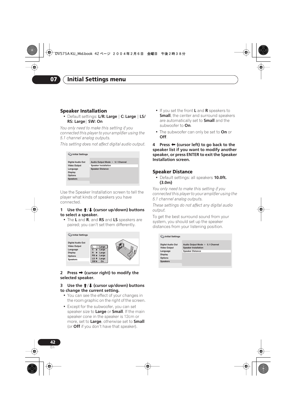 Initial settings menu 07, Speaker installation, Speaker distance | Pioneer DV-575A User Manual | Page 42 / 56