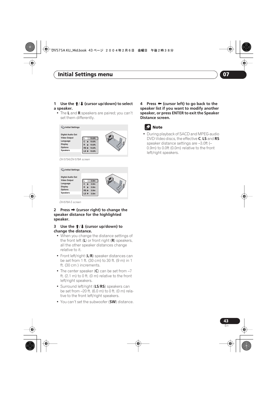Initial settings menu 07 | Pioneer DV-575A User Manual | Page 43 / 56