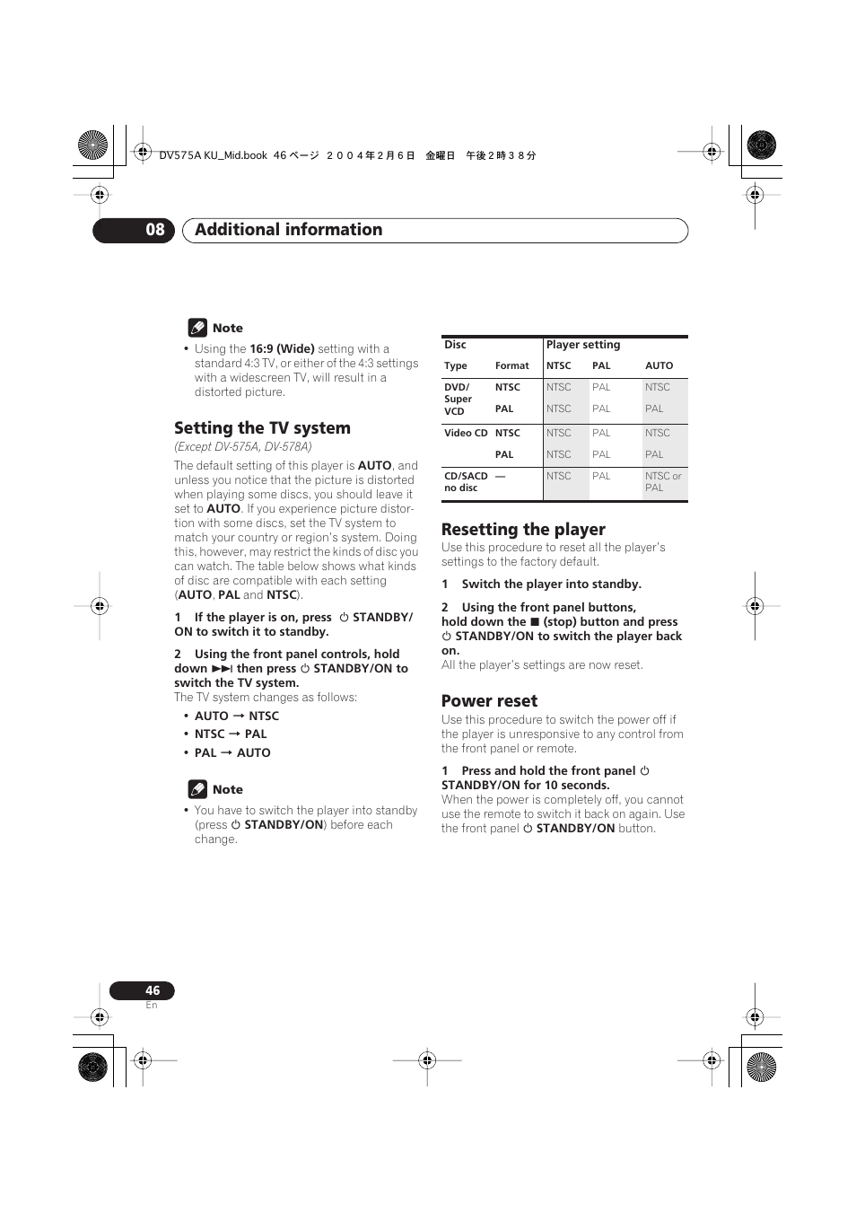 Setting the tv system, Resetting the player, Power reset | Additional information 08 | Pioneer DV-575A User Manual | Page 46 / 56