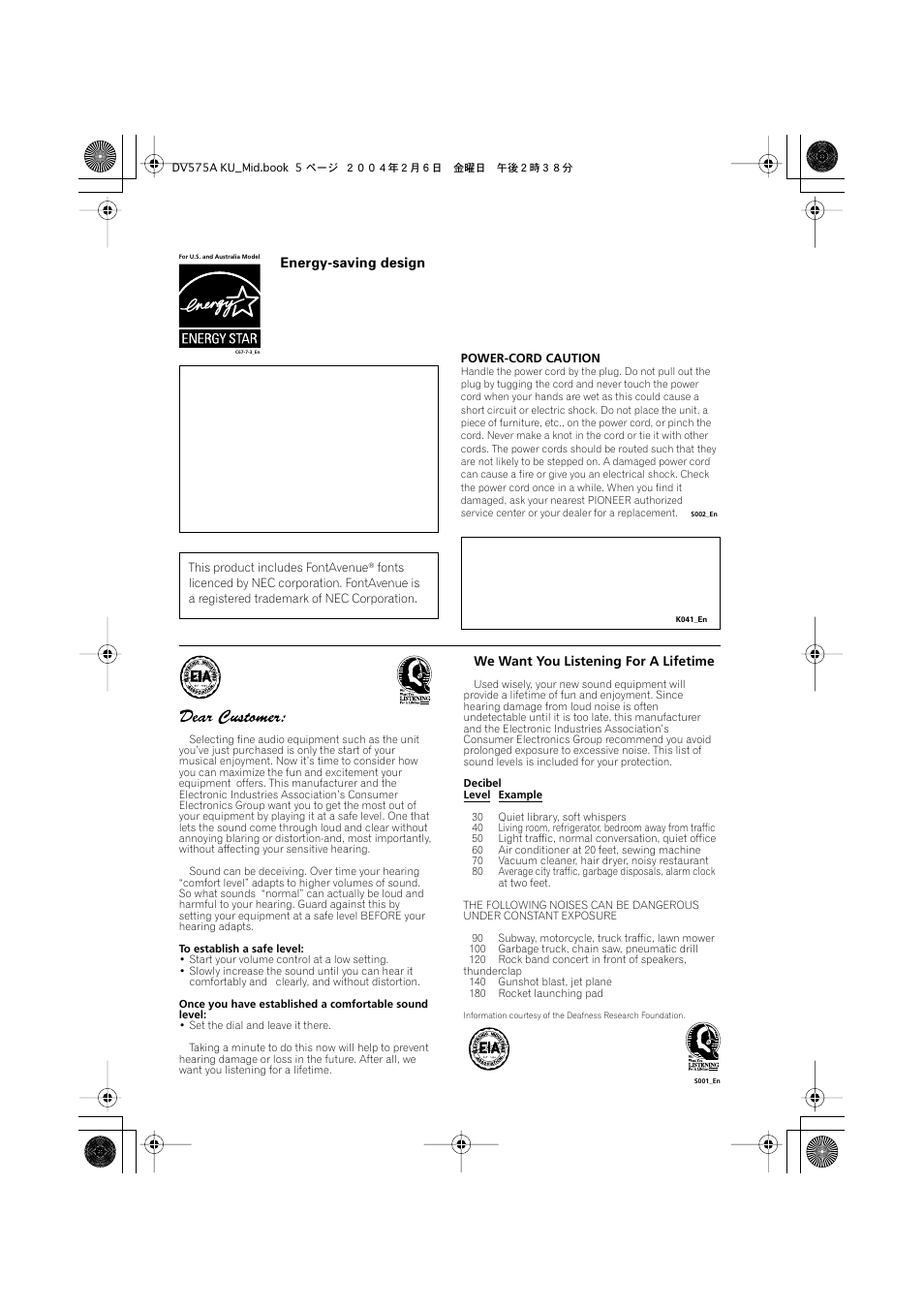 Pioneer DV-575A User Manual | Page 5 / 56