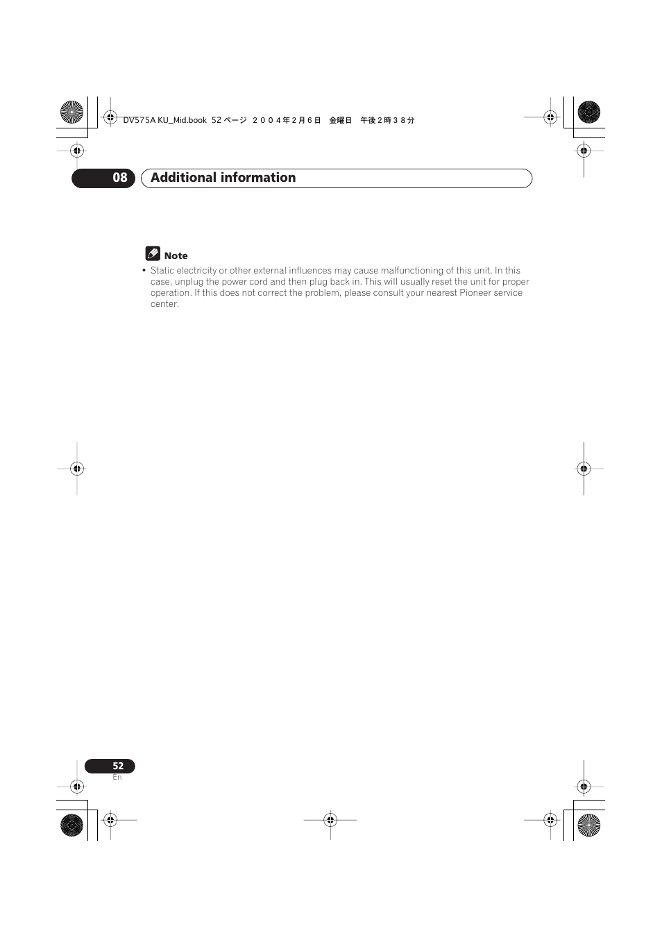 Additional information 08 | Pioneer DV-575A User Manual | Page 52 / 56