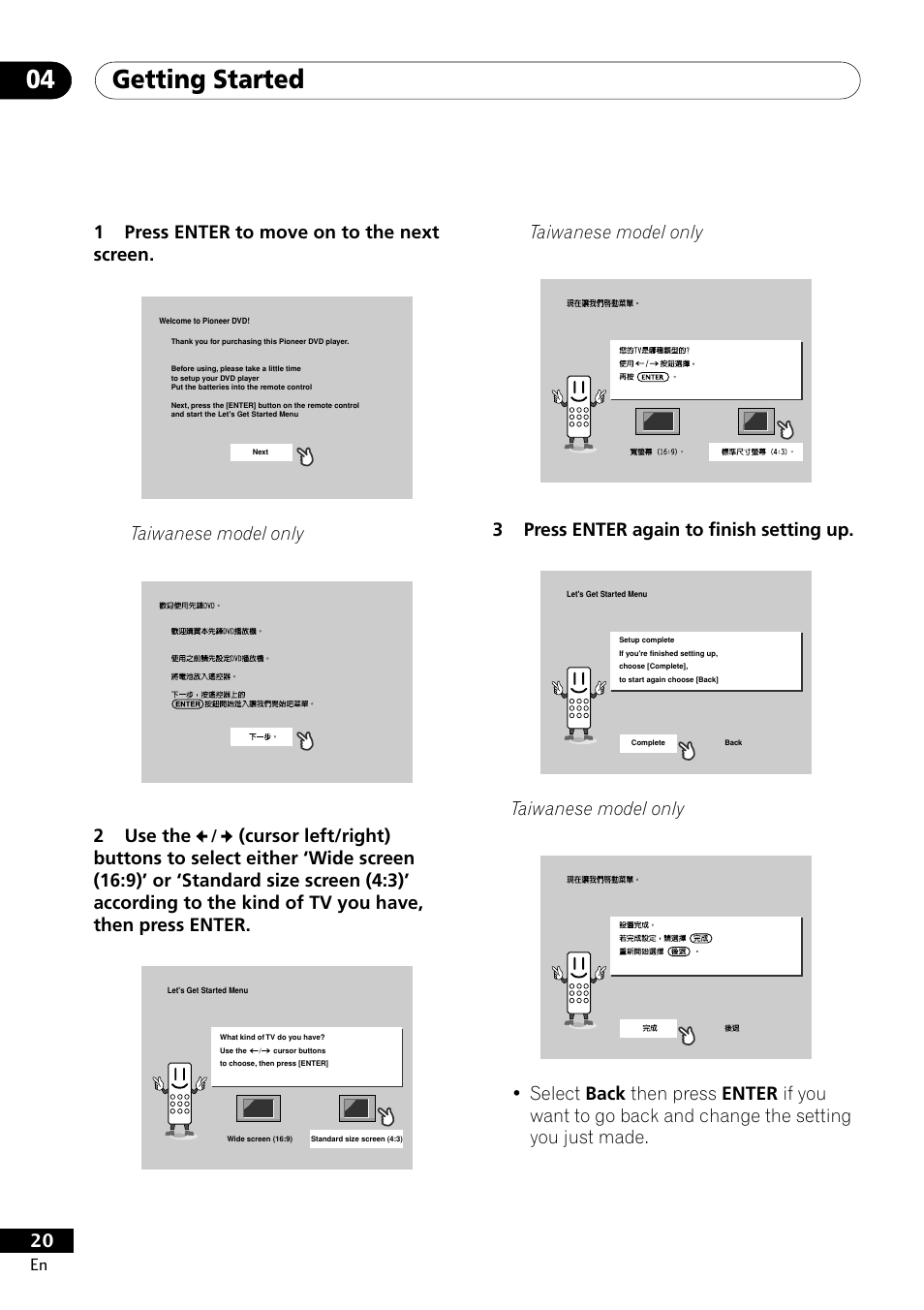 Getting started 04, 1press enter to move on to the next screen, Taiwanese model only 2 use the | Pioneer DV-400-S User Manual | Page 20 / 60