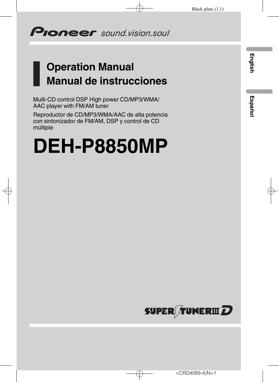 Pioneer SUPER TUNER III D DEH-P8850MP User Manual | 164 pages