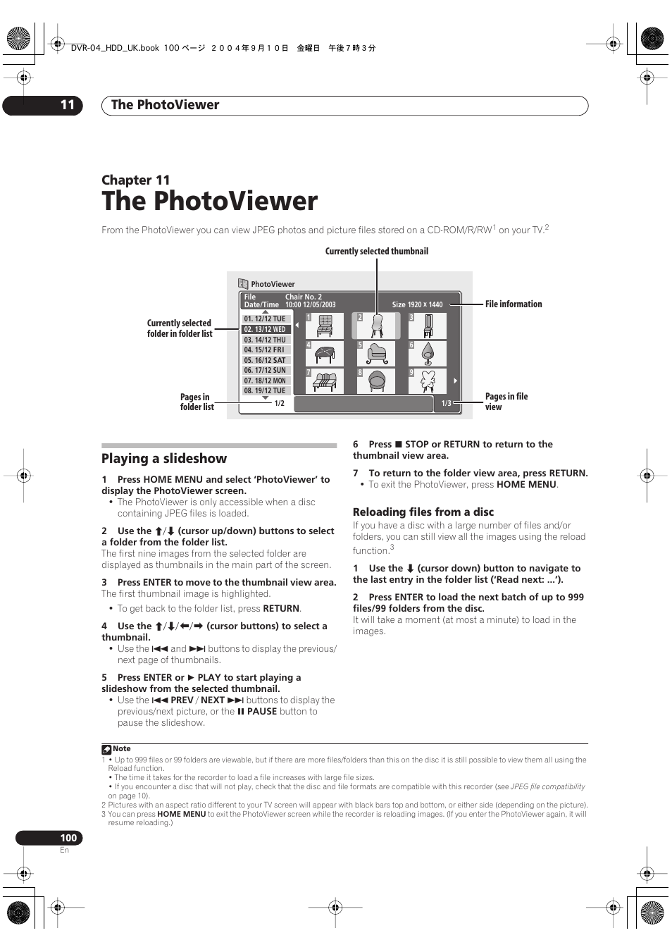 11 the photoviewer, Playing a slideshow, The photoviewer | The photoviewer 11, Chapter 11 | Pioneer OPERATING INSTRUCTIONS DVR-920H User Manual | Page 100 / 140