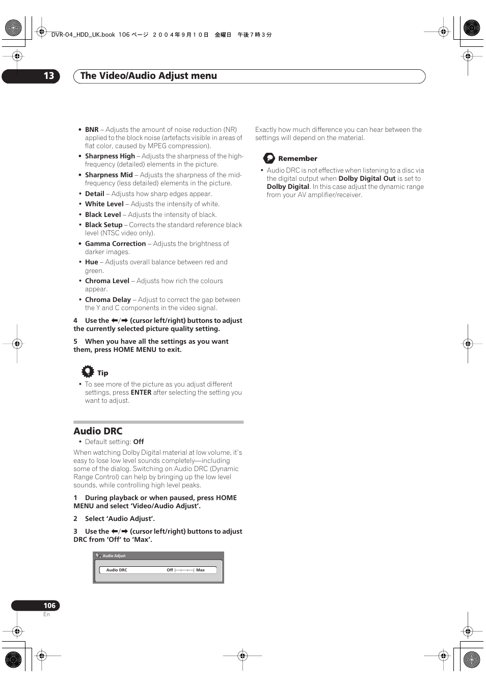 Audio drc, The video/audio adjust menu 13 | Pioneer OPERATING INSTRUCTIONS DVR-920H User Manual | Page 106 / 140