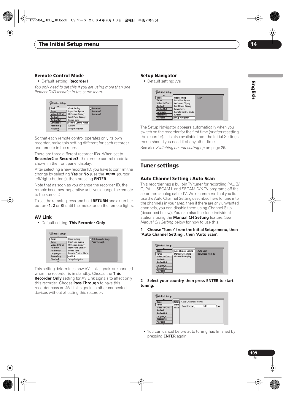 Tuner settings, The initial setup menu 14 | Pioneer OPERATING INSTRUCTIONS DVR-920H User Manual | Page 109 / 140