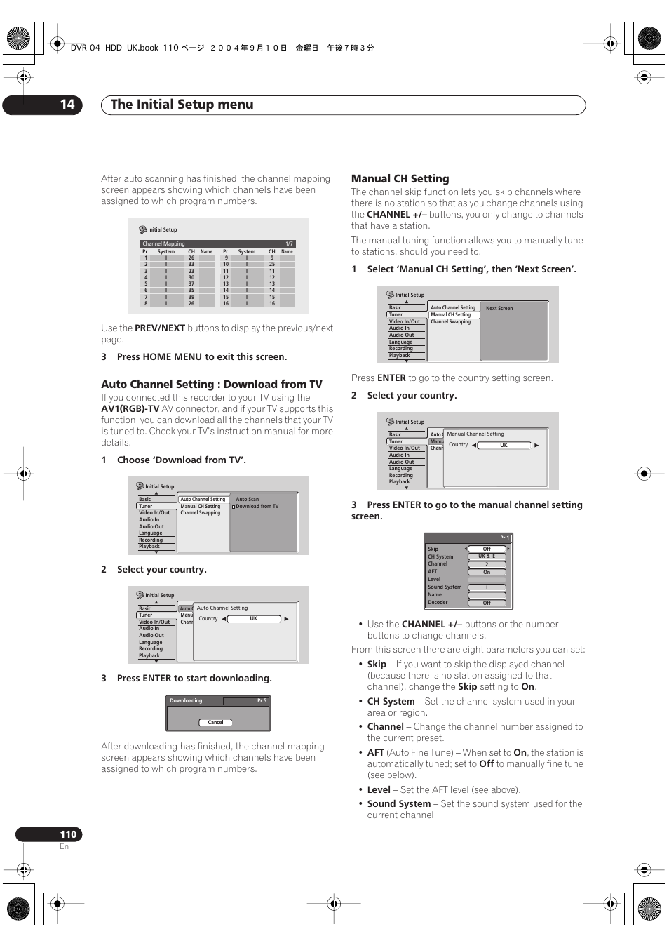 The initial setup menu 14, Auto channel setting : download from tv, Manual ch setting | Pioneer OPERATING INSTRUCTIONS DVR-920H User Manual | Page 110 / 140