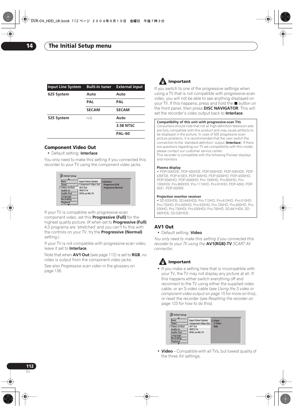 The initial setup menu 14 | Pioneer OPERATING INSTRUCTIONS DVR-920H User Manual | Page 112 / 140
