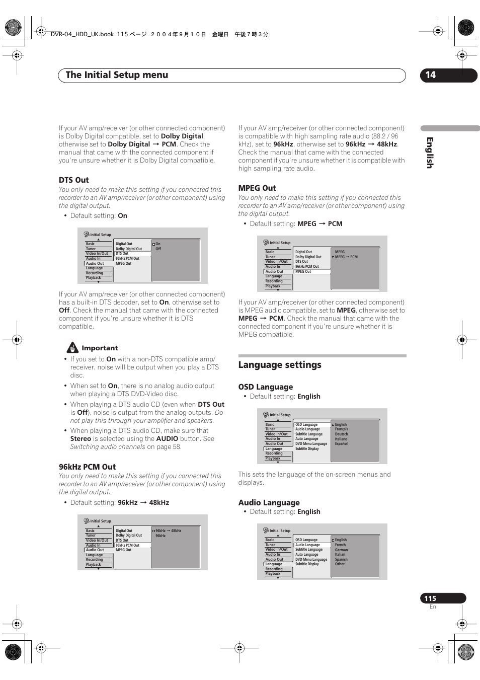 Language settings, The initial setup menu 14 | Pioneer OPERATING INSTRUCTIONS DVR-920H User Manual | Page 115 / 140