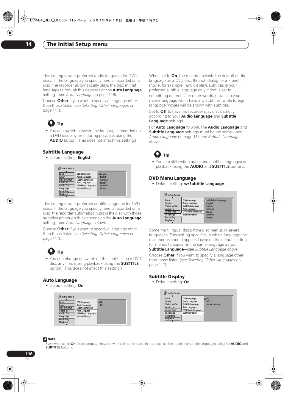 The initial setup menu 14 | Pioneer OPERATING INSTRUCTIONS DVR-920H User Manual | Page 116 / 140