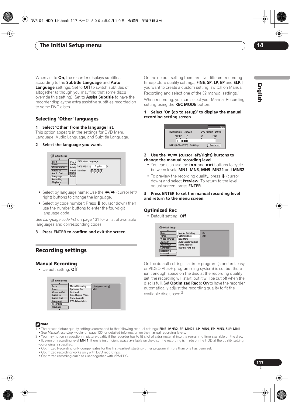Recording settings, The initial setup menu 14, English | Selecting ‘other’ languages, Manual recording, Optimized rec | Pioneer OPERATING INSTRUCTIONS DVR-920H User Manual | Page 117 / 140