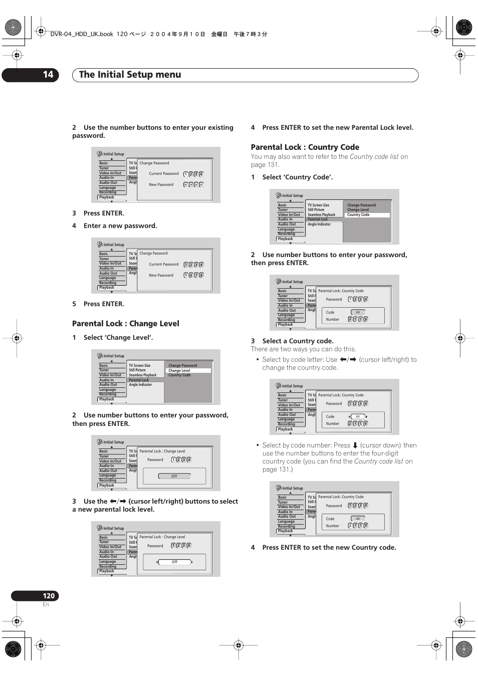 The initial setup menu 14, Parental lock : change level, Parental lock : country code | Pioneer OPERATING INSTRUCTIONS DVR-920H User Manual | Page 120 / 140