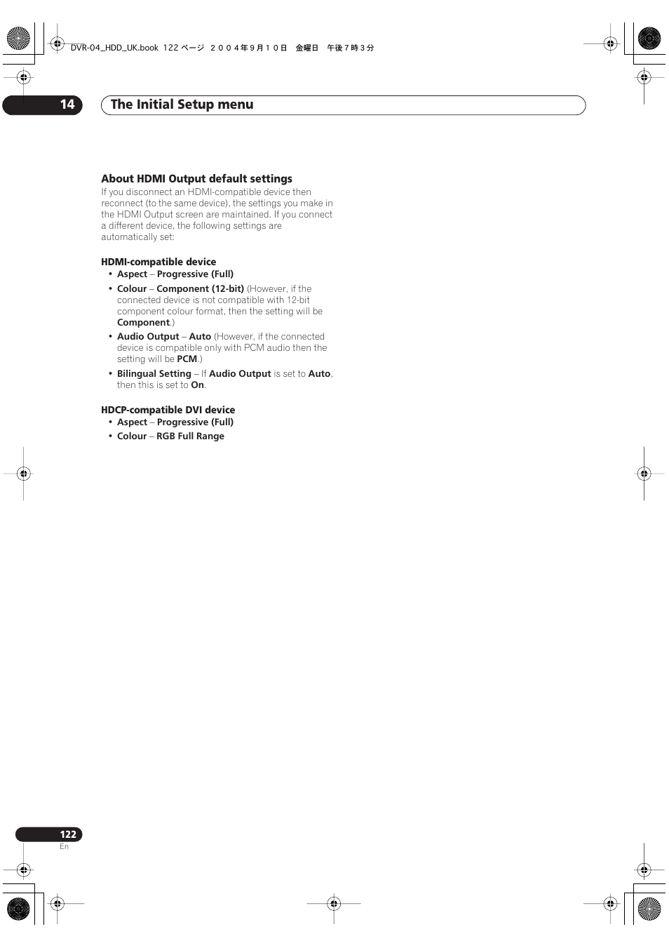 The initial setup menu 14 | Pioneer OPERATING INSTRUCTIONS DVR-920H User Manual | Page 122 / 140