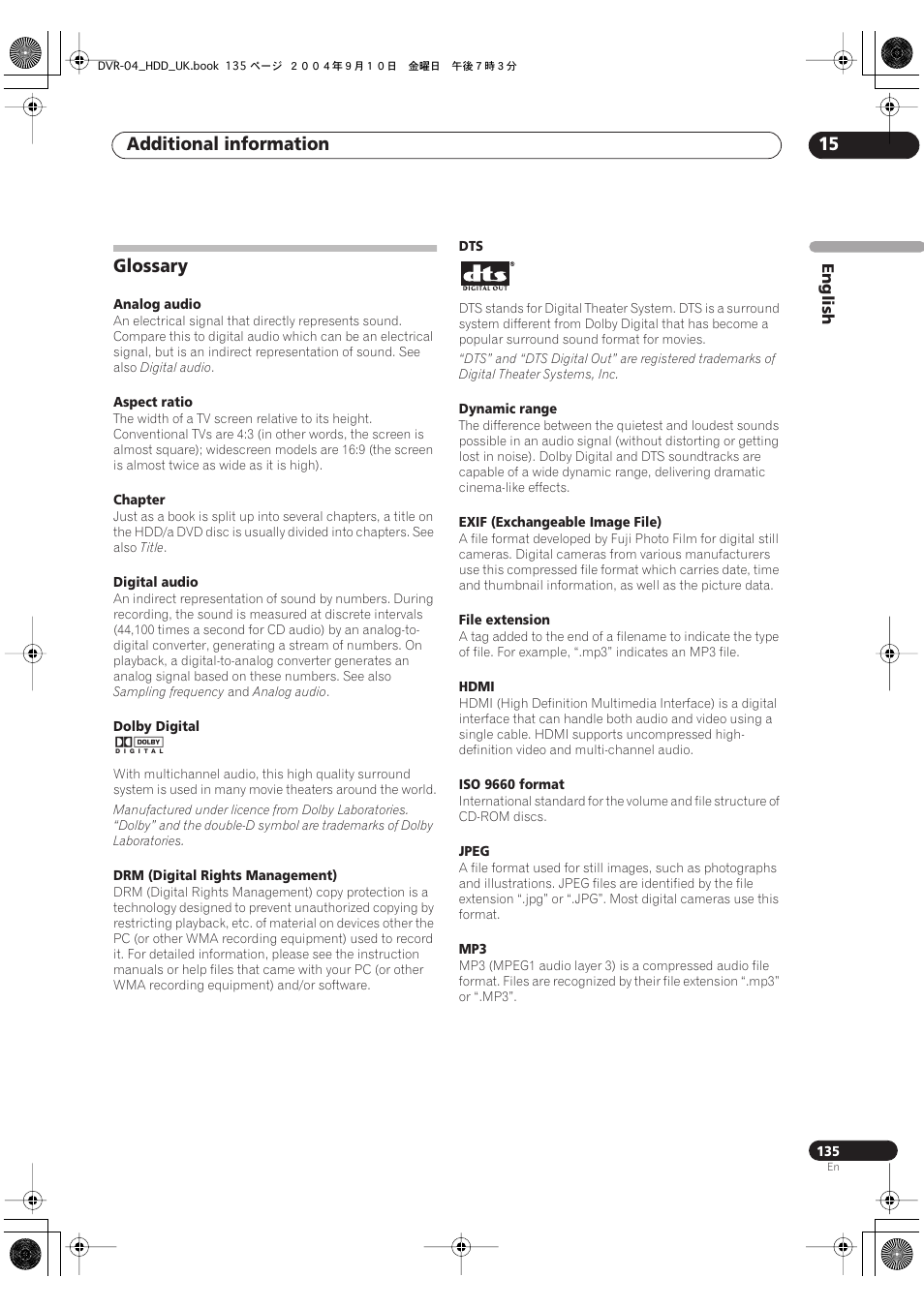 Glossary, Additional information 15 | Pioneer OPERATING INSTRUCTIONS DVR-920H User Manual | Page 135 / 140