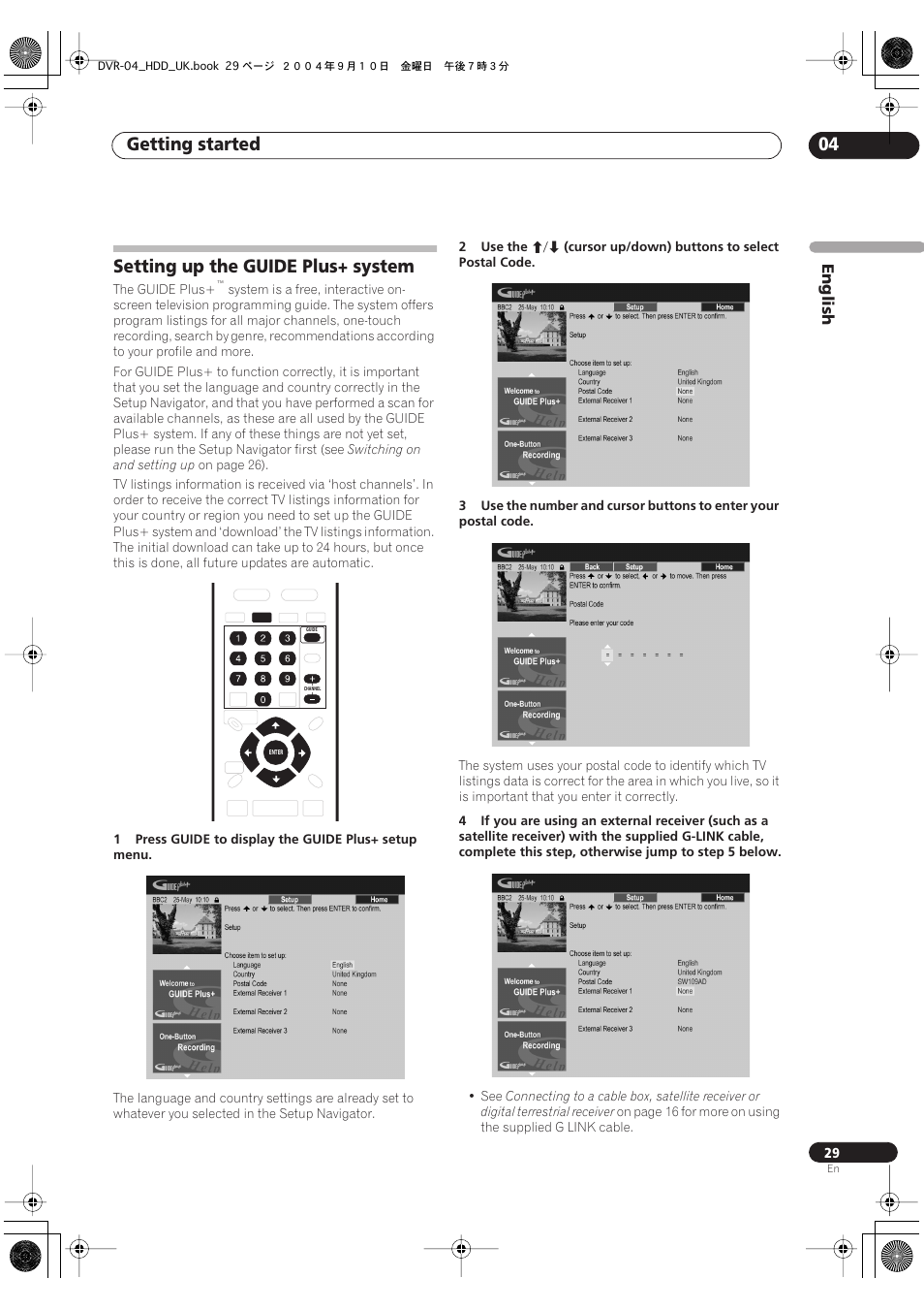 Setting up the guide plus+ system, Getting started 04 | Pioneer OPERATING INSTRUCTIONS DVR-920H User Manual | Page 29 / 140