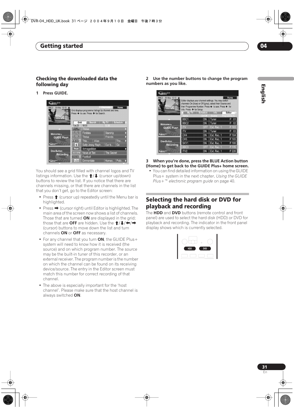 Getting started 04 | Pioneer OPERATING INSTRUCTIONS DVR-920H User Manual | Page 31 / 140