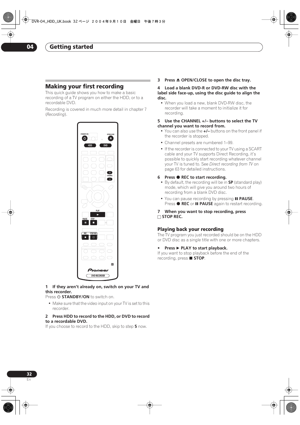 Making your first recording, Getting started 04 | Pioneer OPERATING INSTRUCTIONS DVR-920H User Manual | Page 32 / 140