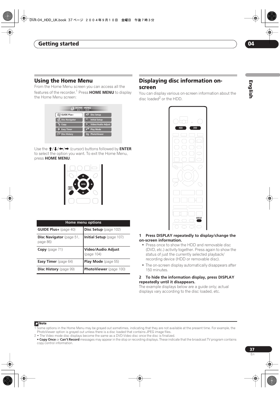 Using the home menu, Displaying disc information on-screen, Getting started 04 | Displaying disc information on- screen, English | Pioneer OPERATING INSTRUCTIONS DVR-920H User Manual | Page 37 / 140