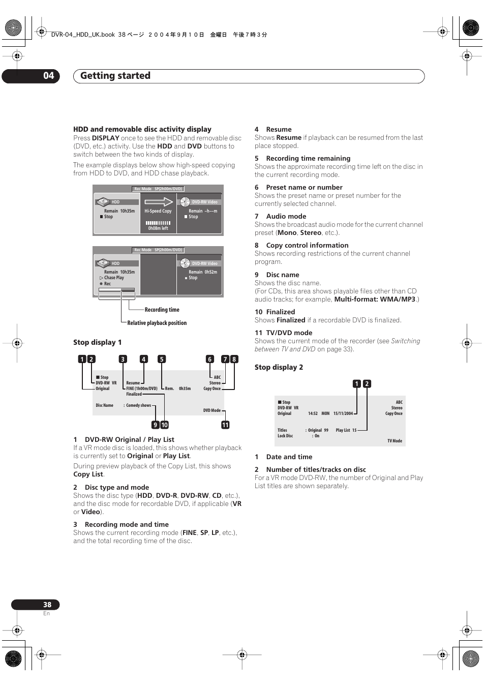 Getting started 04 | Pioneer OPERATING INSTRUCTIONS DVR-920H User Manual | Page 38 / 140