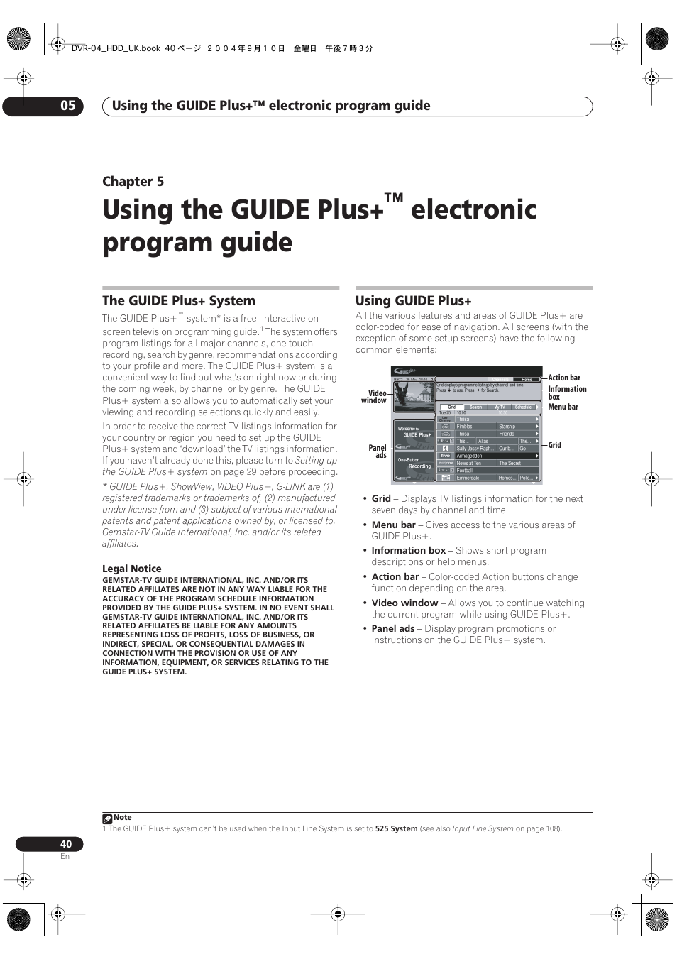 05 using the guide plus+™ electronic program guide, The guide plus+ system, Using guide plus | Using the guide plus, Electronic program guide, Using the guide plus+™ electronic program guide 05, Chapter 5 | Pioneer OPERATING INSTRUCTIONS DVR-920H User Manual | Page 40 / 140