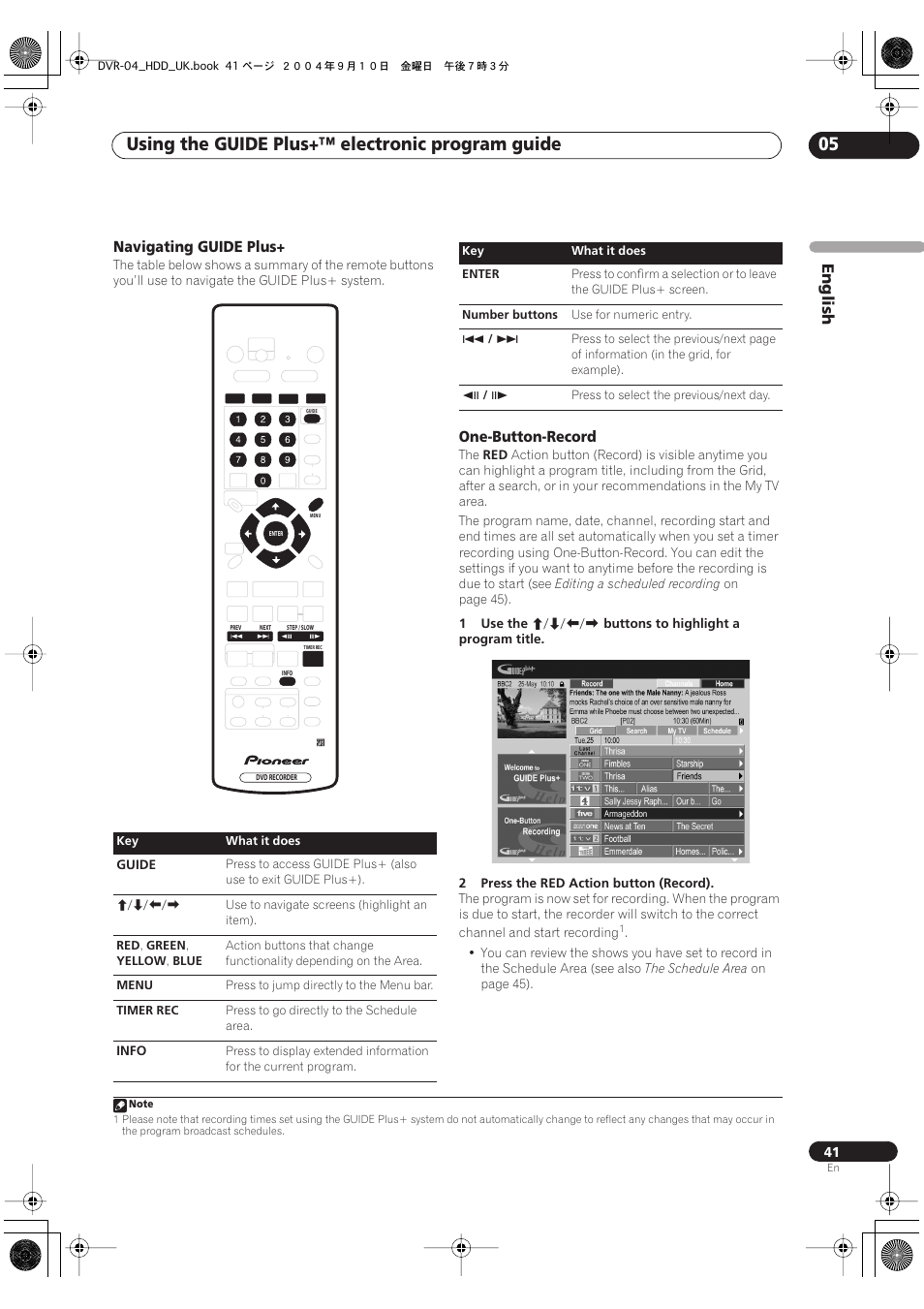Using the guide plus+™ electronic program guide 05, English, Navigating guide plus | One-button-record | Pioneer OPERATING INSTRUCTIONS DVR-920H User Manual | Page 41 / 140