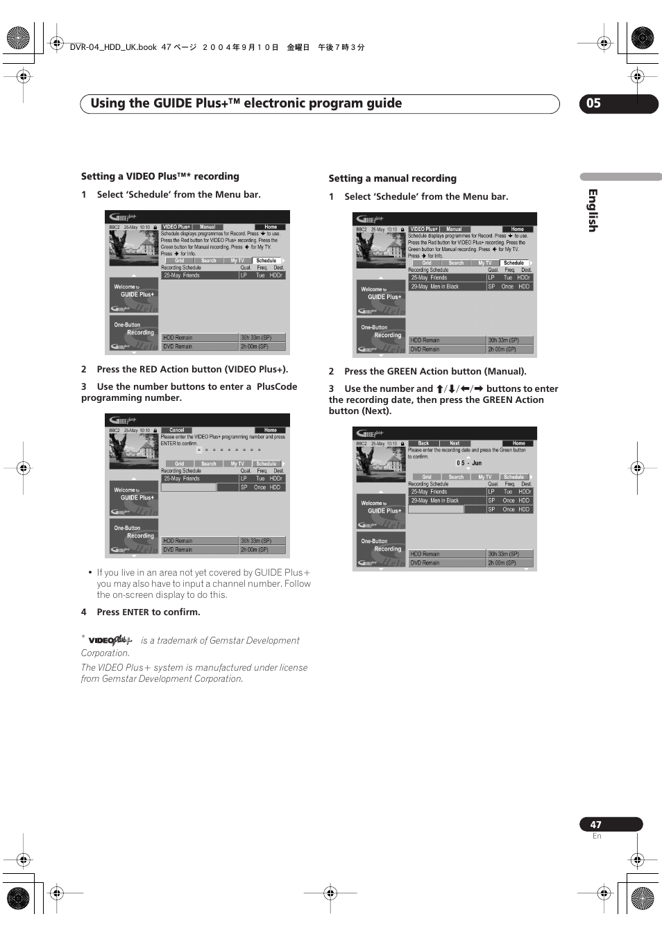 Using the guide plus+™ electronic program guide 05 | Pioneer OPERATING INSTRUCTIONS DVR-920H User Manual | Page 47 / 140