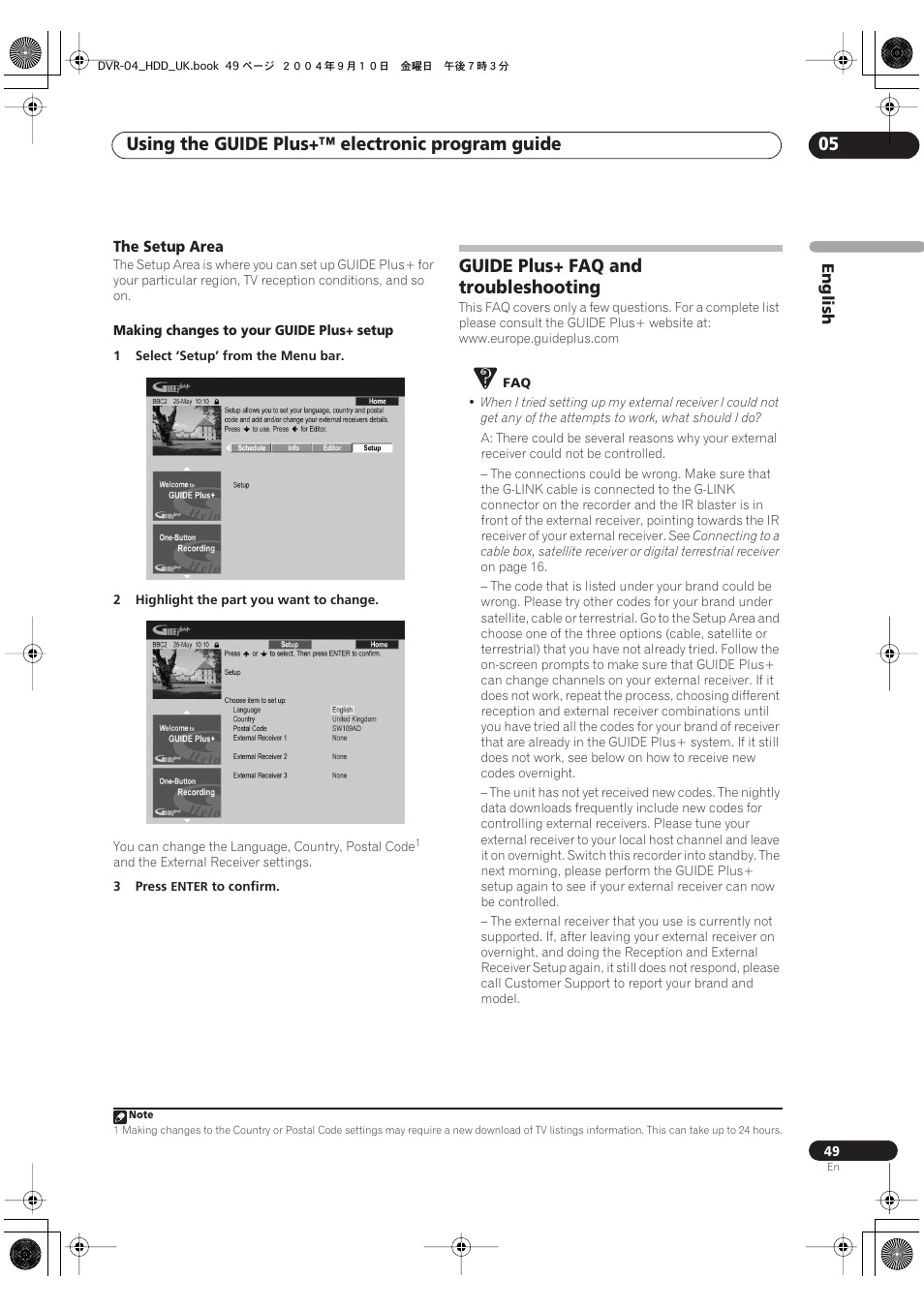 Guide plus+ faq and troubleshooting, Using the guide plus+™ electronic program guide 05 | Pioneer OPERATING INSTRUCTIONS DVR-920H User Manual | Page 49 / 140