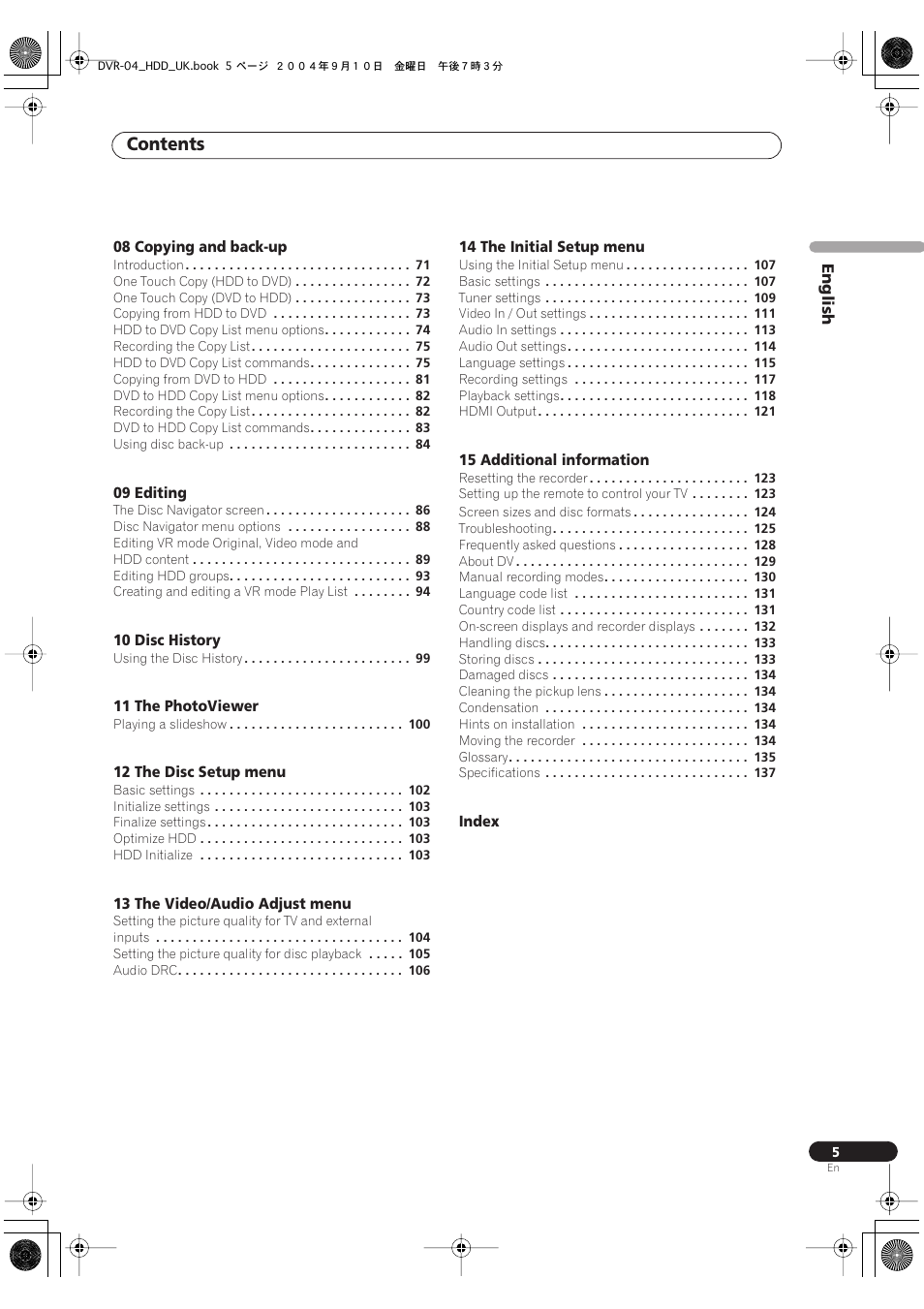 Pioneer OPERATING INSTRUCTIONS DVR-920H User Manual | Page 5 / 140