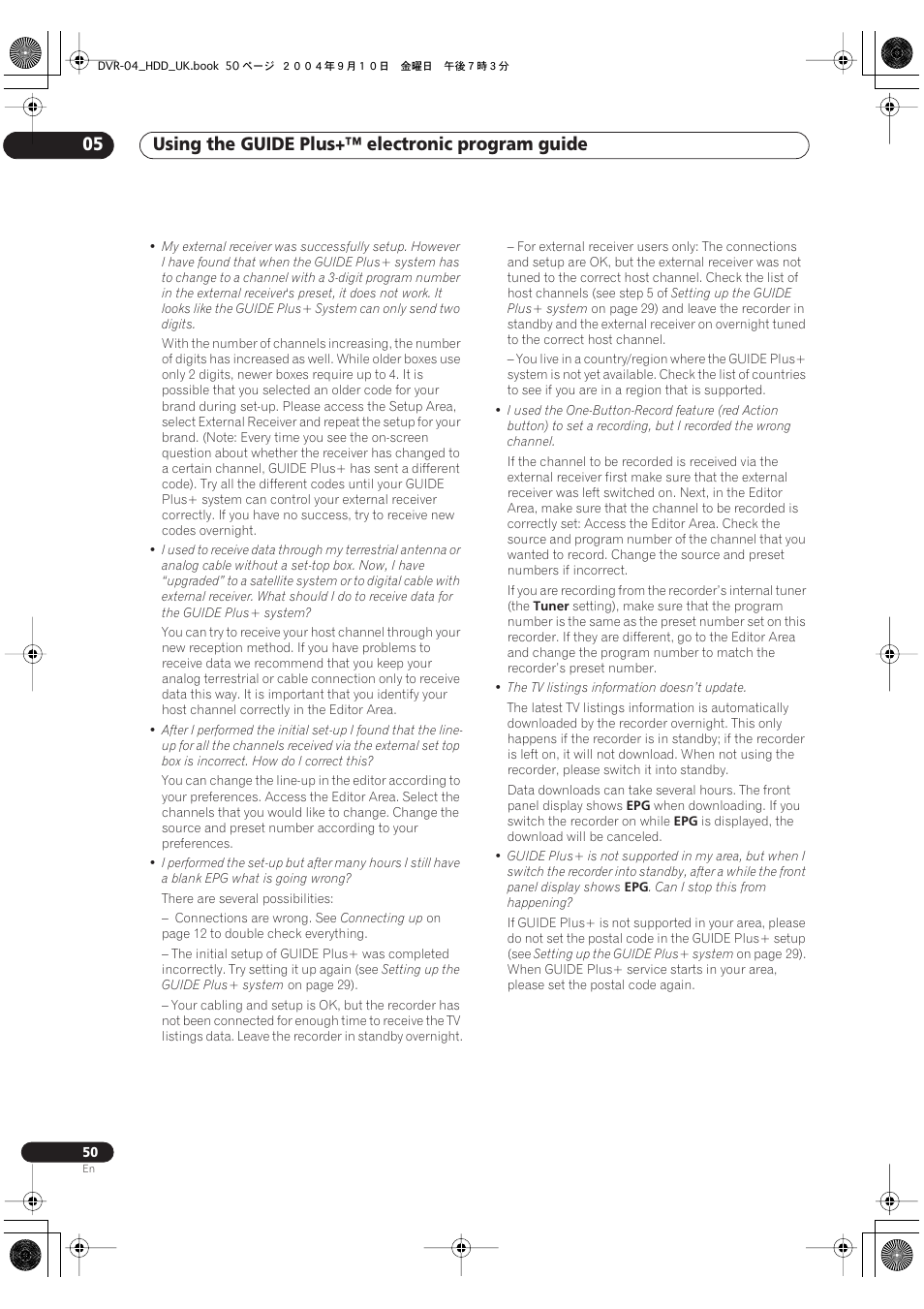 Using the guide plus+™ electronic program guide 05 | Pioneer OPERATING INSTRUCTIONS DVR-920H User Manual | Page 50 / 140