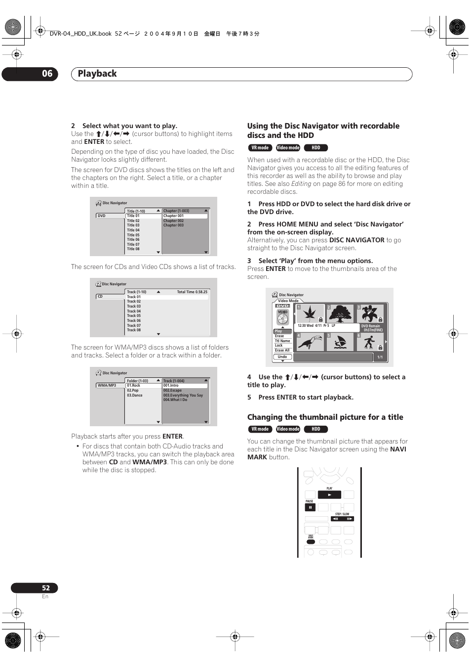Playback 06, Changing the thumbnail picture for a title | Pioneer OPERATING INSTRUCTIONS DVR-920H User Manual | Page 52 / 140