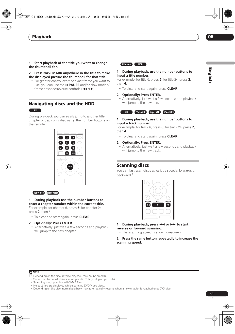 Navigating discs and the hdd, Scanning discs, Playback 06 | Pioneer OPERATING INSTRUCTIONS DVR-920H User Manual | Page 53 / 140