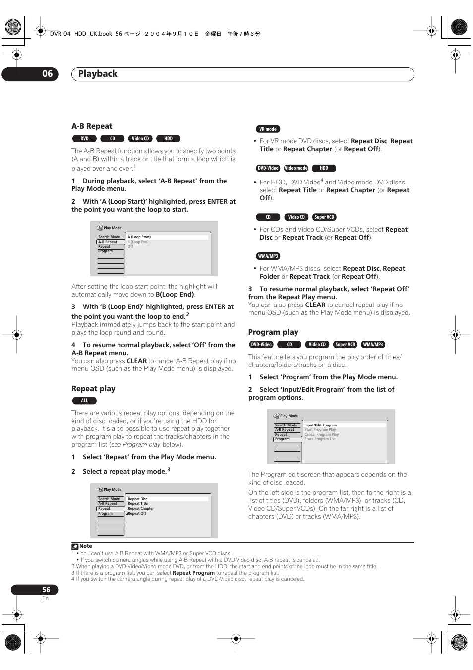 Playback 06 | Pioneer OPERATING INSTRUCTIONS DVR-920H User Manual | Page 56 / 140