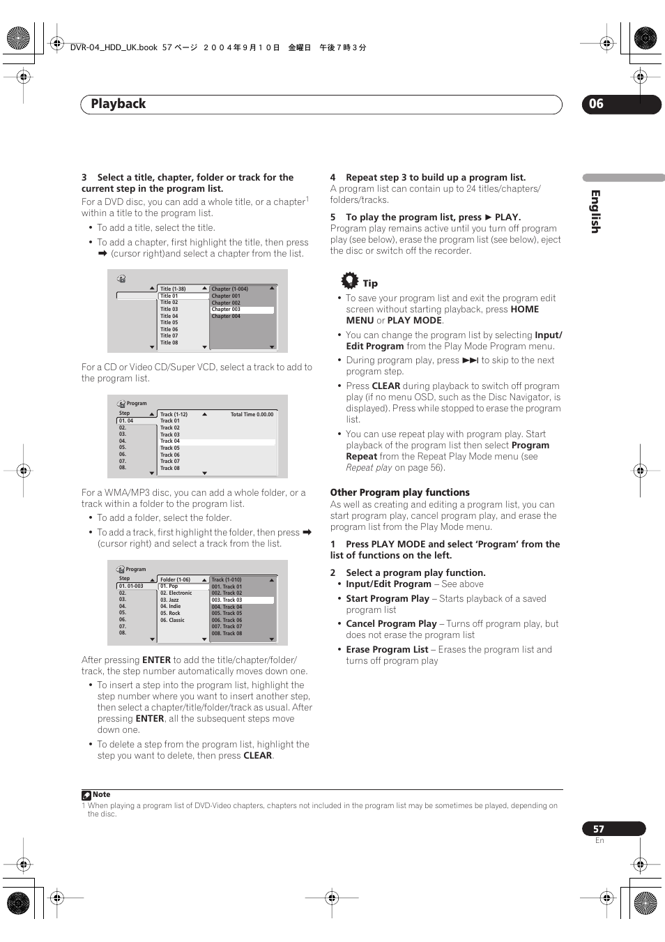 Playback 06 | Pioneer OPERATING INSTRUCTIONS DVR-920H User Manual | Page 57 / 140